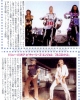 jpn08