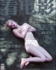 movieview01