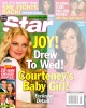 star0628-1