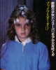 unknownjap08
