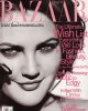 bazaar01