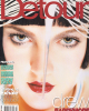 detour01-