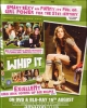 wiukdvd