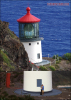 50fdlighthouse1