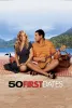 50fdposter